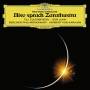 Herbert Von Karajan / Berliner Philharmoniker - Also Sprach Zarathustra/+