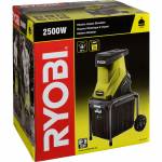 Ryobi - RSH2545B Elektro-H�cksler