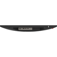 Monitor Msi 7