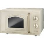 &nbsp;"Gorenje-Gorenje MO4250CLI Countertop Grill microwave 20L 700W Ivory-Gorenje-Hardware/Electronic"